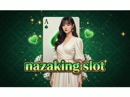 ทางเข้า nazaking slot